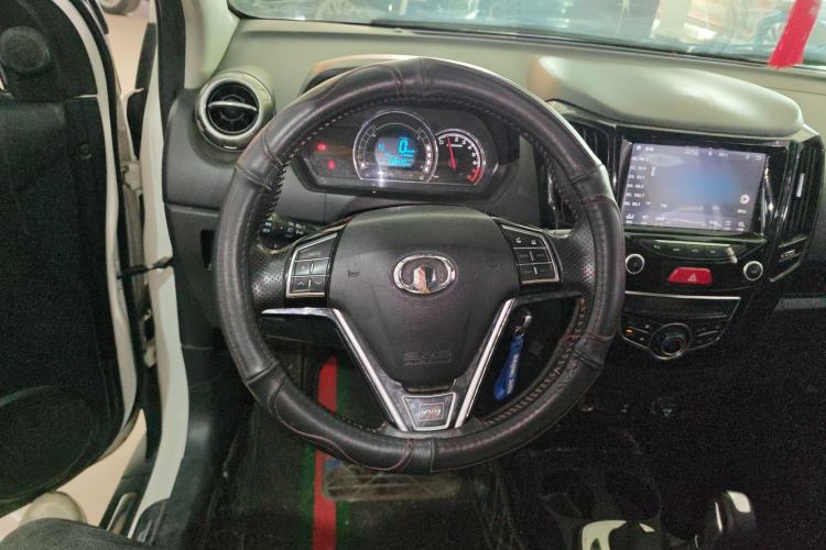 Used Great Wall M4 2015 1.5L AMT Luxury Model Steering Wheel
