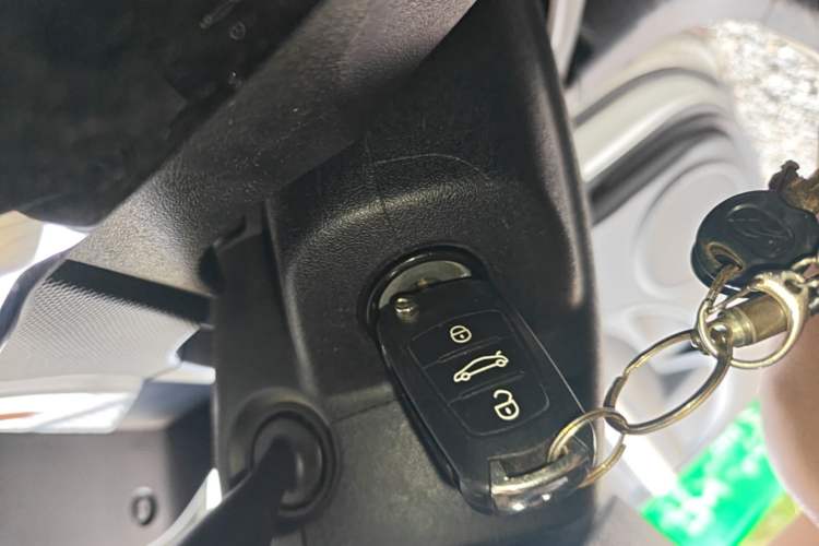 Used Great Wall M4 2015 1.5L AMT Luxury Model Vehicle Key