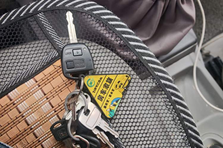 Used Great Wall Poer  Vehicle Key