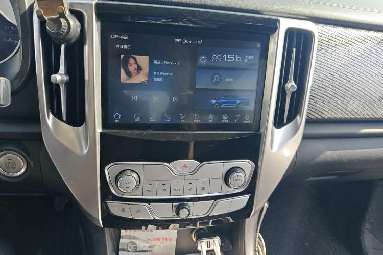 Used Great Wall Poer 2019 2.0T Automatic Gasoline 4x4 Comfort Edition GW4C20B Audio And AC Panel