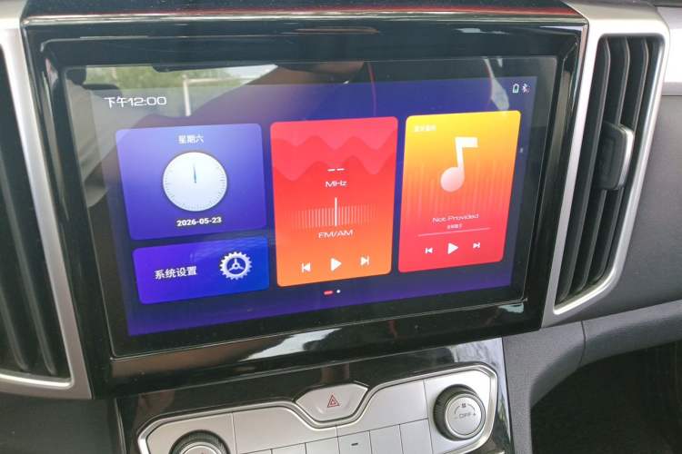 Used Great Wall Poer 2019 2.0T Commercial Version Automatic Gasoline Two-Wheel Drive Elite Trim with Long Bed – GW4C20B Audio And AC Panel