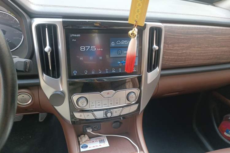 Used Great Wall Poer  Audio And AC Panel