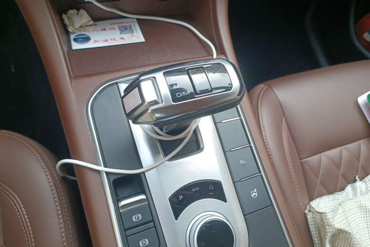 Used Great Wall Poer  Gear Lever
