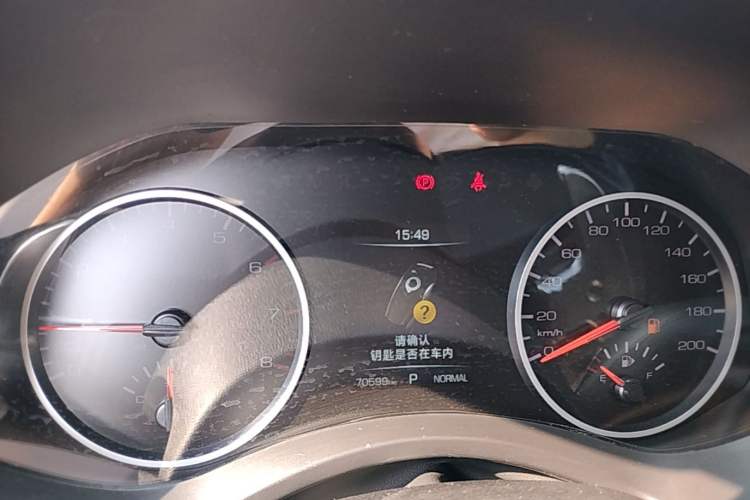 Used Great Wall Poer 2019 2.0T Automatic Gasoline 4x4 Sport Edition GW4C20B Instrument Cluster