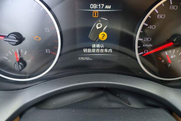Used Great Wall Poer 2019 2.0T Commercial Version Manual Diesel Two-Wheel Drive Elite Long-Box GW4D20M Odometer Close Up