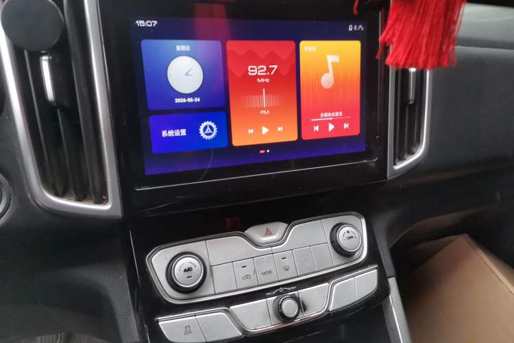 Used Great Wall Poer 2019 2.0T Commercial Version Manual Diesel Two-Wheel Drive Elite Long-Box GW4D20M Audio And AC Panel
