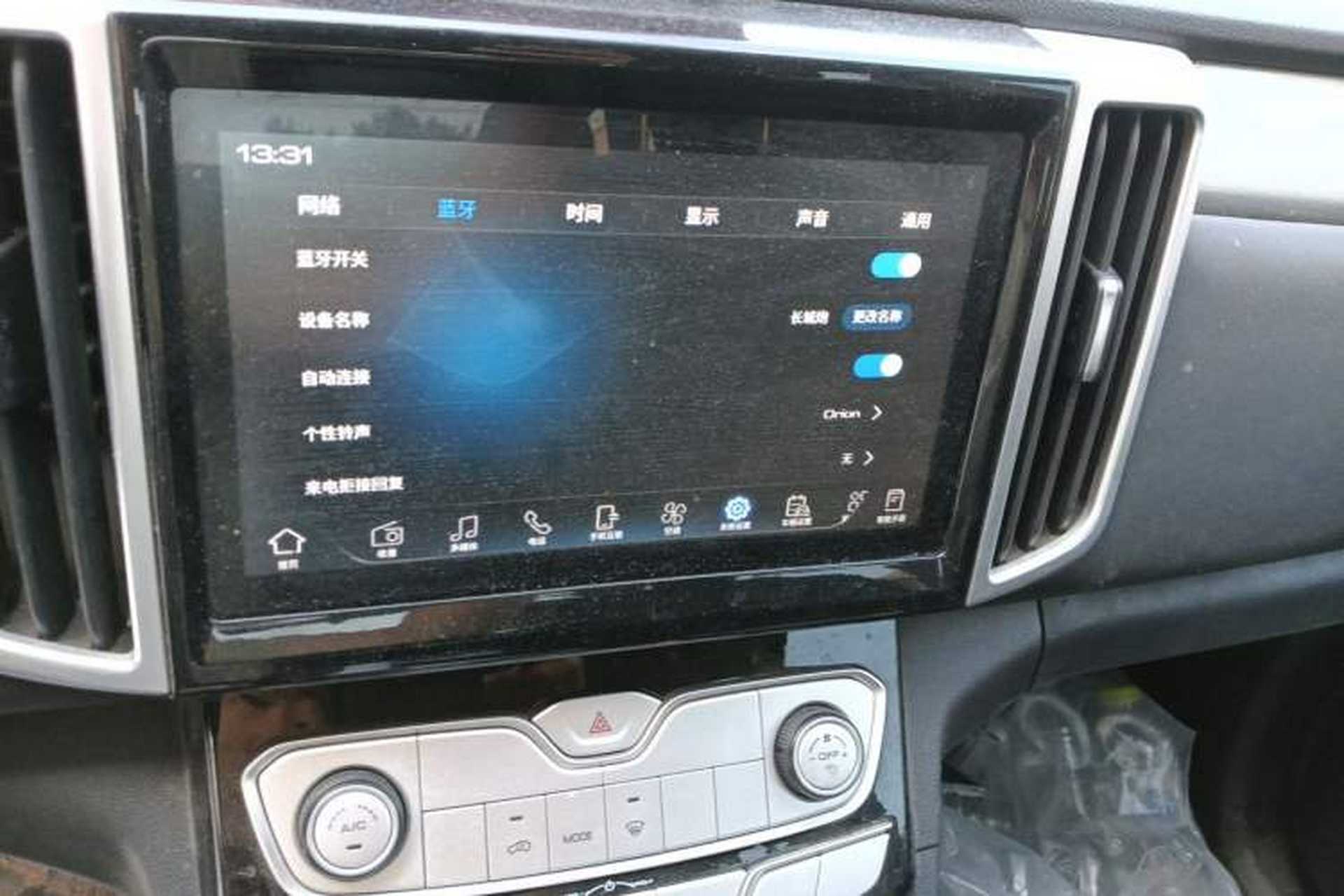 Used Great Wall Poer 2020 2.0T Commercial Version Automatic Diesel Two-Wheel Drive Elite Trim with Long Bed – GW4D20M Audio And AC Panel