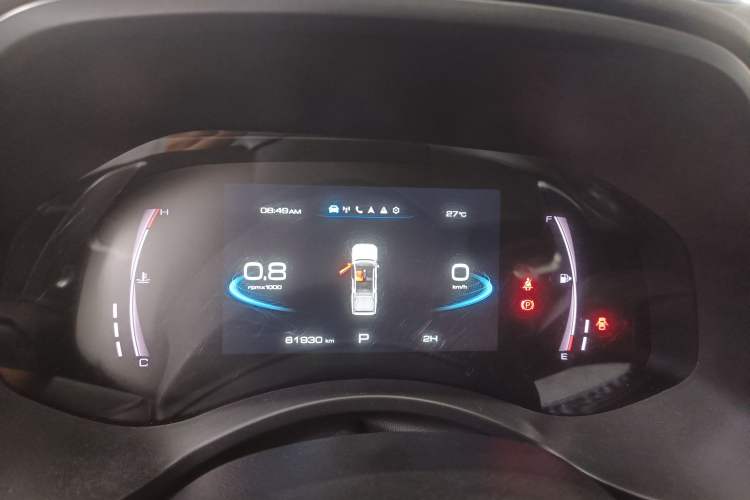 Used Great Wall Poer 2020 2.0T Off-Road Edition Automatic Diesel 4x4 High-End Version GW4D20M Instrument Cluster