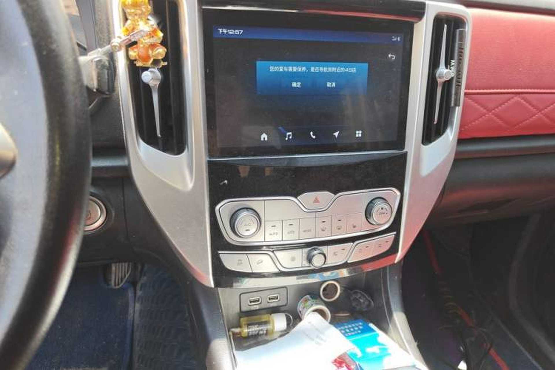 Used Great Wall Poer 2020 2.0T Off-Road Edition Automatic Diesel 4x4 High-End Version GW4D20M Audio And AC Panel