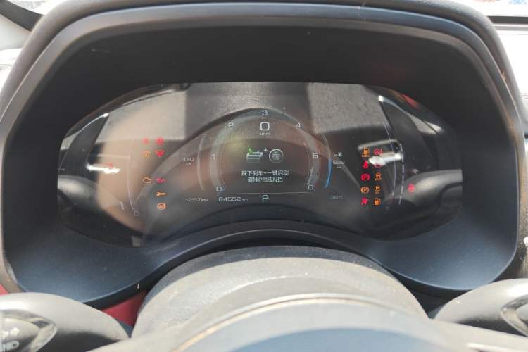 Used Great Wall Poer 2020 2.0T Off-Road Edition Automatic Diesel 4x4 High-End Version GW4D20M Instrument Cluster