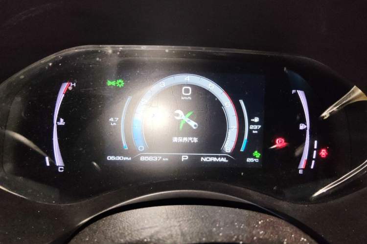 Used Great Wall Poer  Instrument Cluster