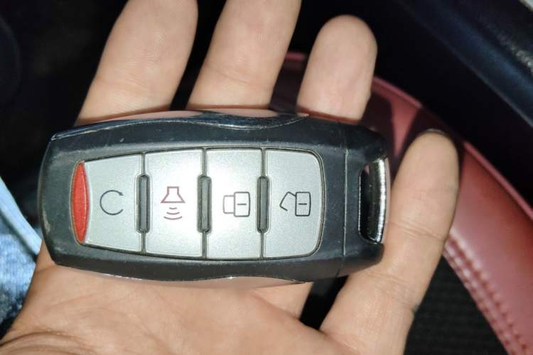 Used Great Wall Poer  Vehicle Key