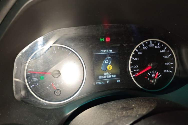 Used Great Wall Poer 2021 2.0T Commercial Version Automatic Diesel 4x4 Navigation-Ready Long-Box GW4D20M Instrument Cluster