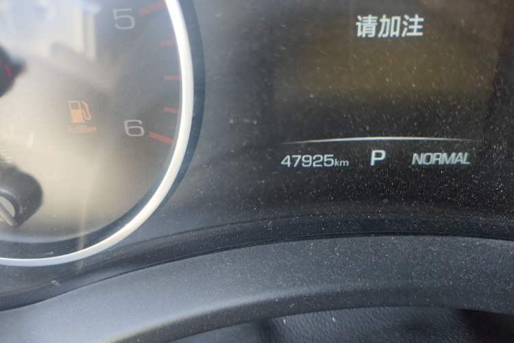 Used Great Wall Poer 2021 2.0T Commercial Version Automatic Diesel Two-Wheel Drive Navigation Type Long Bed – GW4D20M Odometer Close Up