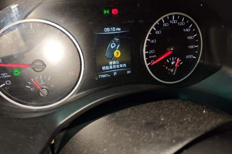Used Great Wall Poer 2021 2.0T Commercial Version Automatic Diesel 4x4 Navigation-Ready Long-Box GW4D20M Odometer Close Up