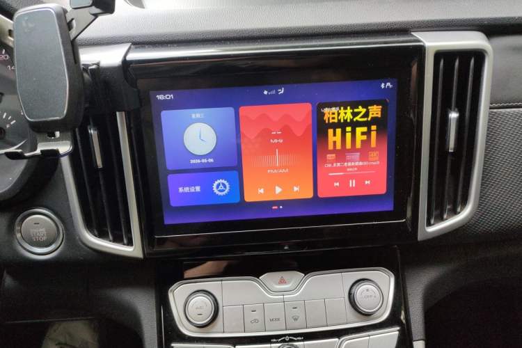 Used Great Wall Poer 2021 2.0T Commercial Version Automatic Diesel 4x4 Navigation-Ready Long-Box GW4D20M Audio And AC Panel