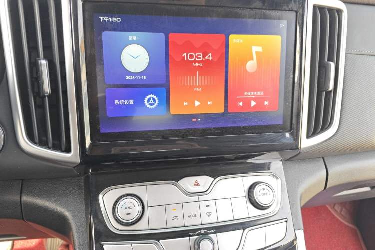 Used Great Wall Poer 2021 2.0T Commercial Version Manual Diesel Two-Wheel Drive Elite Long-Box GW4D20M Audio And AC Panel
