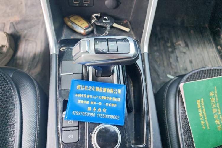 Used Great Wall Poer 2021 2.0T Commercial Version Automatic Gasoline Two-Wheel Drive Elite Trim with Long Bed – GW4C20B Gear Lever