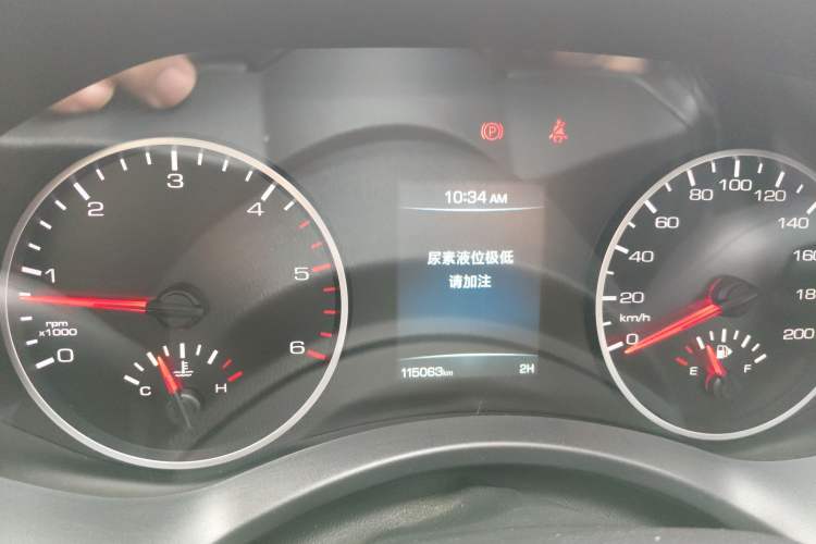 Used Great Wall Poer 2021 2.0T Commercial Version Manual Diesel 4x4 Elite Long-Box GW4D20M Instrument Cluster
