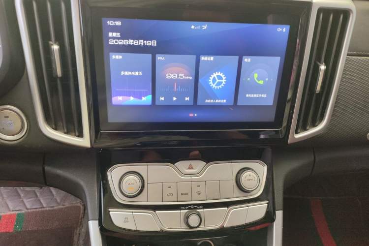 Used Great Wall Poer 2021 2.0T Commercial Version Manual Diesel Two-Wheel Drive Elite Long-Box GW4D20M Audio And AC Panel