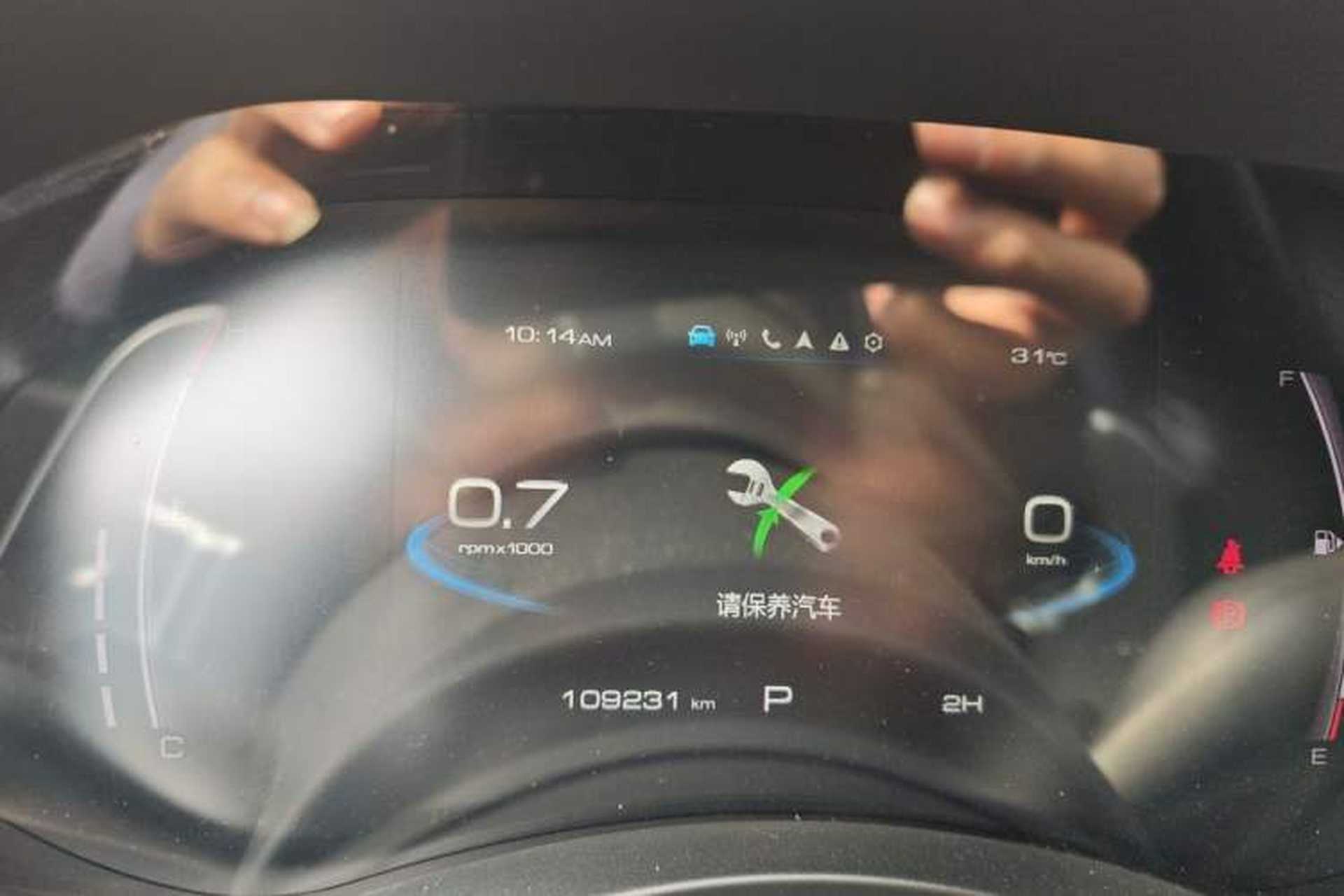 Used Great Wall Poer 2021 2.0T Off-Road Version Automatic Diesel 4x4 Mount Everest Edition GW4D20M Instrument Cluster