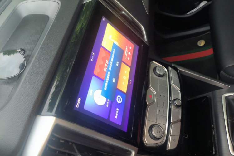 Used Great Wall Poer  Audio And AC Panel