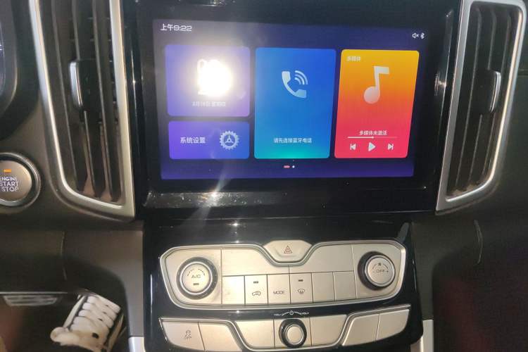 Used Great Wall Poer 2021 2.0T Commercial Version Automatic Gasoline 4x4 Elite Trim with Long Bed – GW4C20B Audio And AC Panel