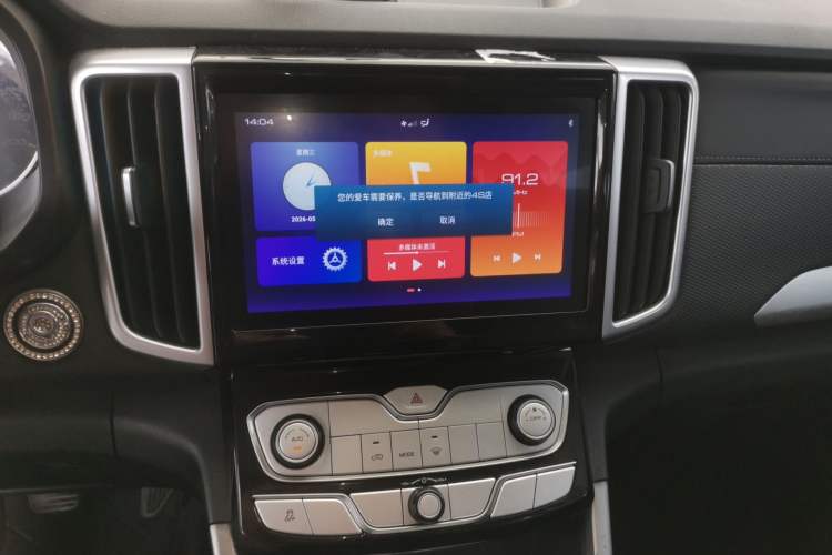 Used Great Wall Poer 2021 2.0T Commercial Version Manual Diesel Two-Wheel Drive Elite Long-Box GW4D20M Audio And AC Panel