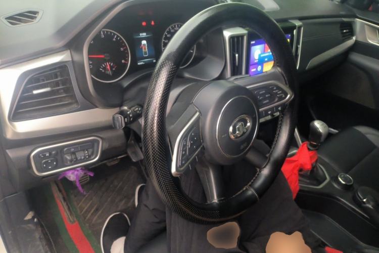 Used Great Wall Poer  Center Console