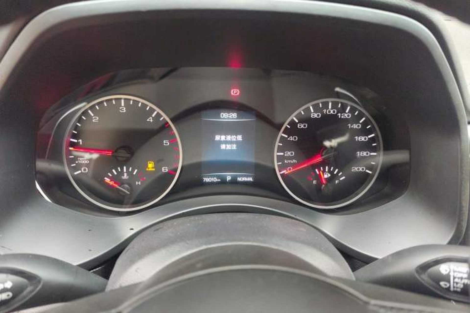Used Great Wall Poer 2021 2.0T Global Version Automatic Diesel 4x4 Comfort Trim Standard Box GW4D20M Instrument Cluster