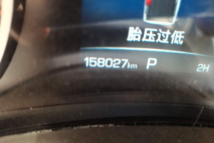 Used Great Wall Poer 2021 2.0T Commercial Version Automatic Diesel 4x4 Elite Long-Box GW4D20M Odometer Close Up
