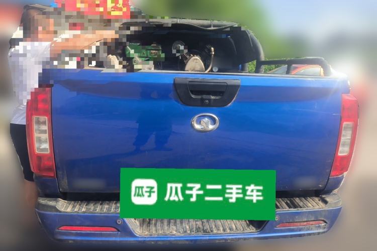Used Great Wall Poer  Rear