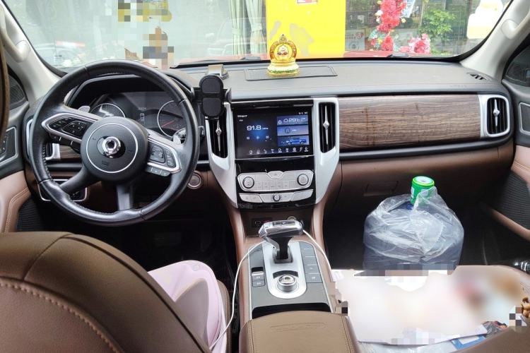 Used Great Wall Poer  Center Console