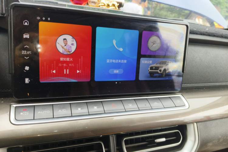 Used Great Wall Poer 2023 2.0T Commercial Version Automatic Diesel 4x4 Elite Long-Box GW4D20M Audio And AC Panel