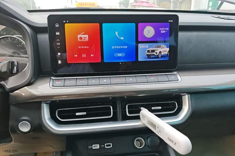 Used Great Wall Poer 2023 2.0T Commercial Version Automatic Gasoline 4x4 Elite Trim Standard Box GW4C20B Audio And AC Panel