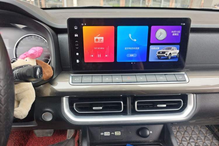 Used Great Wall Poer 2023 2.0T Commercial Version Automatic Diesel 4x4 Long Bed Business-Grade Model Audio And AC Panel
