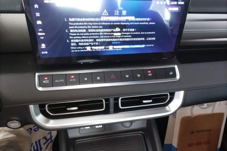 Used Great Wall Poer 2024 2.4T Passenger Version Automatic Diesel Two-Wheel Drive Comfort Edition Audio And AC Panel