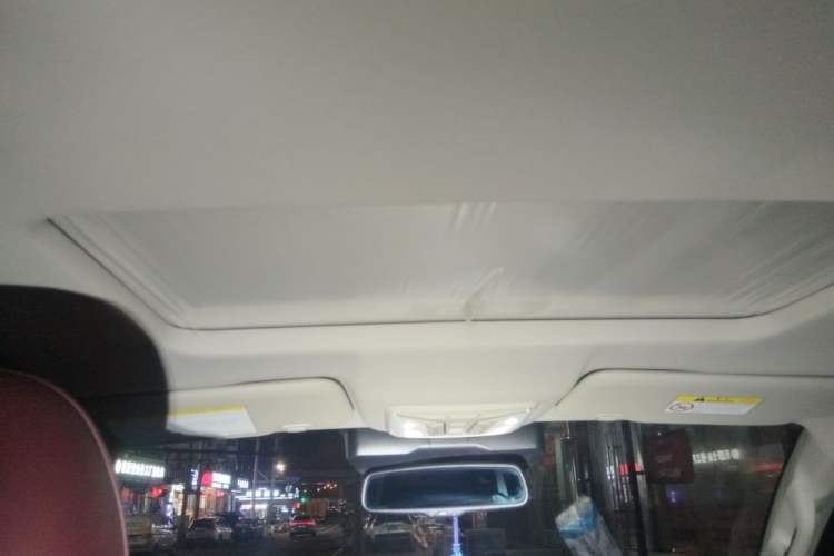 Used Great Wall Poer  Headliner