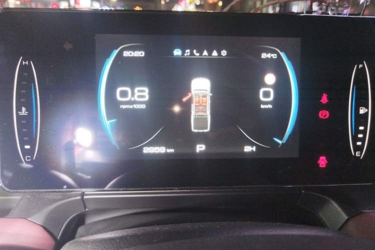 Used Great Wall Poer  Instrument Cluster