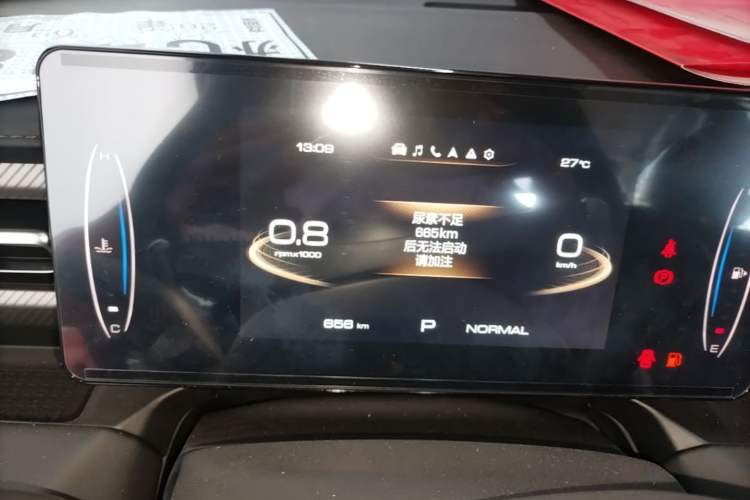 Used Great Wall Poer 2024 2.4T Passenger Version Automatic Diesel Two-Wheel Drive Comfort Edition Instrument Cluster