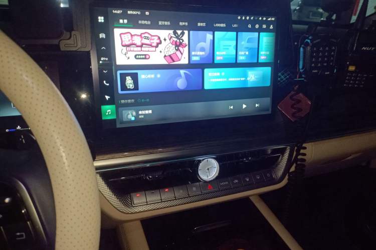 Used Great Wall Shanhai Poer 2023 3.0T V6 Gasoline Luxury Towing Edition Audio And AC Panel
