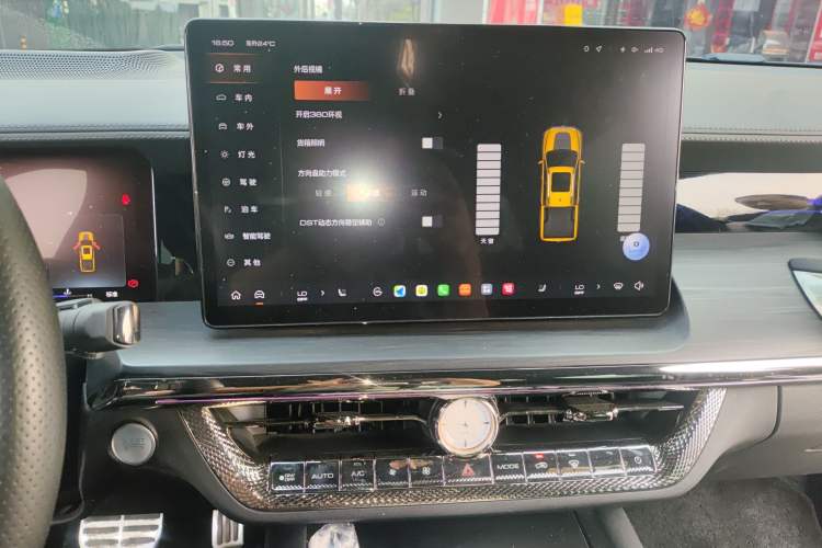 Used Great Wall Shanhai Poer 2023 3.0T V6 Gasoline Performance Edition Audio And AC Panel