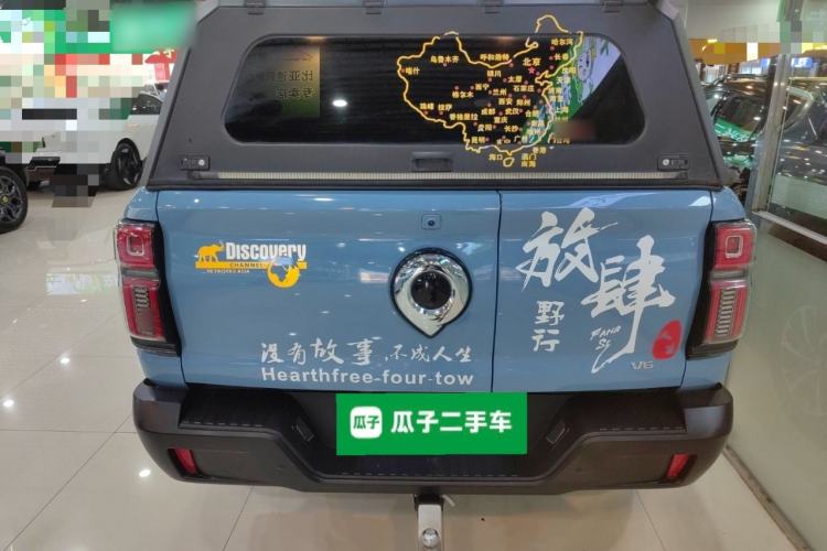 Used Great Wall Shanhai Poer 2023 3.0T V6 Gasoline Extreme Edition Rear