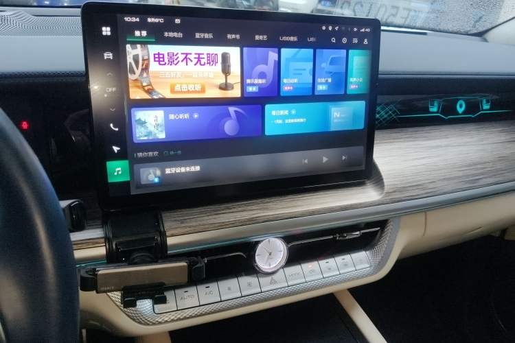 Used Great Wall Shanhai Poer 2023 2.4T Diesel Max-Enjoy Towing Edition Audio And AC Panel