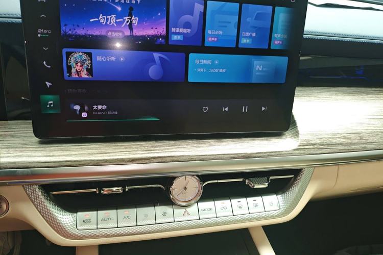Used Great Wall Shanhai Poer 2023 2.4T Diesel Luxury Edition Audio And AC Panel
