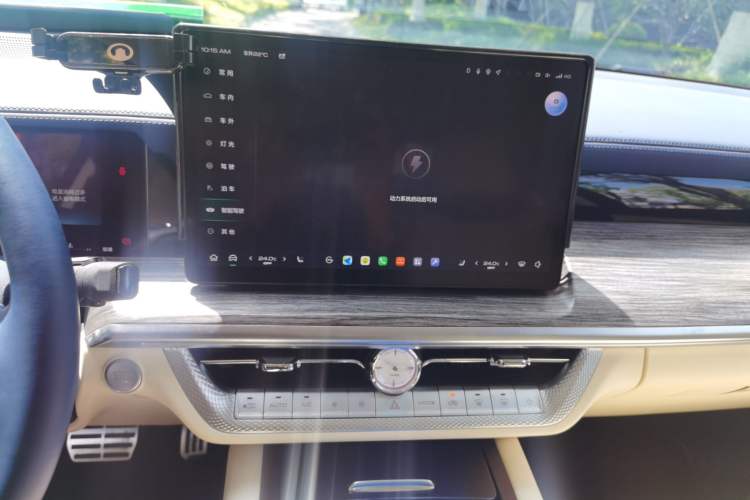 Used Great Wall Shanhai Poer 2023 3.0T V6 Gasoline Extreme Edition Audio And AC Panel