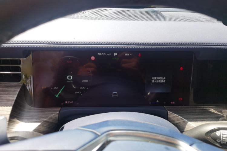 Used Great Wall Shanhai Poer 2023 3.0T V6 Gasoline Extreme Edition Instrument Cluster