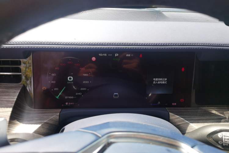 Used Great Wall Shanhai Poer 2023 3.0T V6 Gasoline Extreme Edition Instrument Cluster