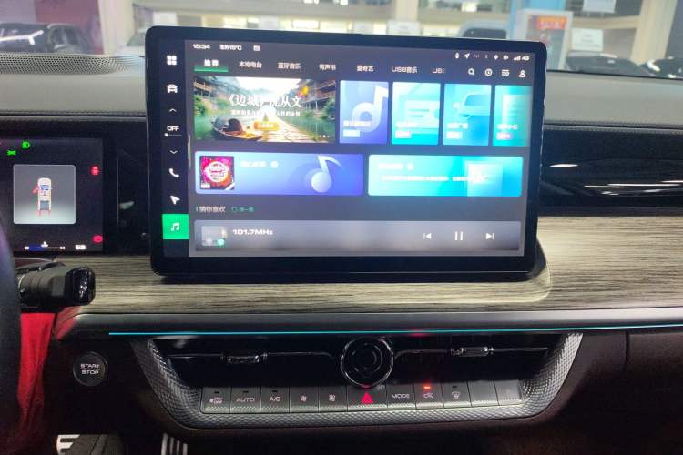 Used Great Wall Shanhai Poer 2023 3.0T V6 Gasoline Extreme Journey Edition Audio And AC Panel