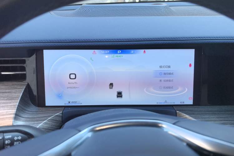 Used Great Wall Shanhai Poer 2023 3.0T V6 Gasoline Luxury Towing Edition Instrument Cluster